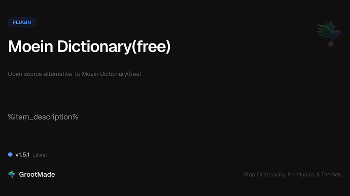 Moein Dictionary(free)