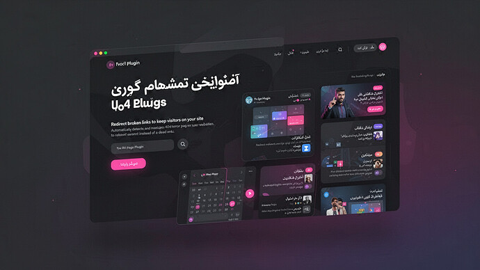 تاریخ شمسی و فارسی ساز وردپرس