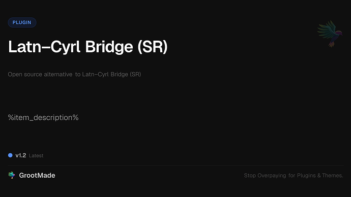 Latn–Cyrl Bridge (SR)