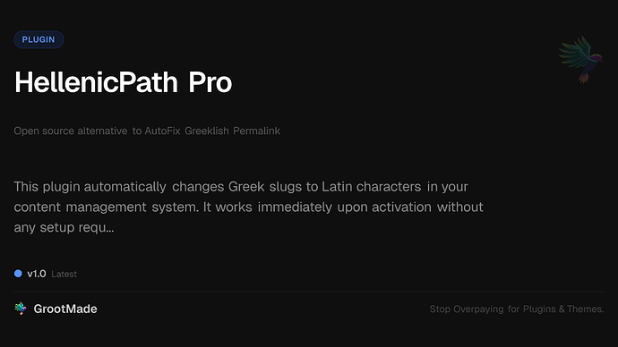 HellenicPath Pro