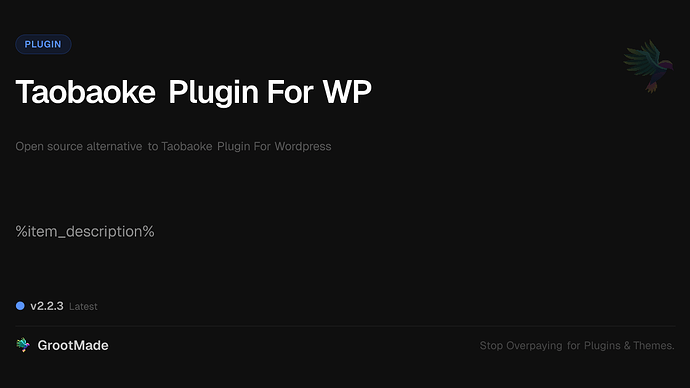 Taobaoke Plugin For WP