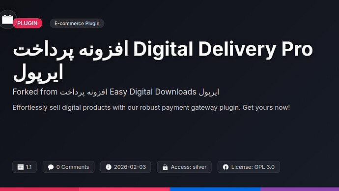افزونه پرداخت Awesome Downloads ایرپول