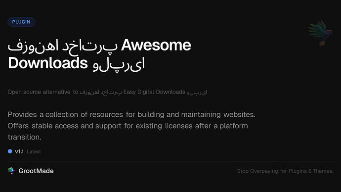 افزونه پرداخت Awesome Downloads ایرپول